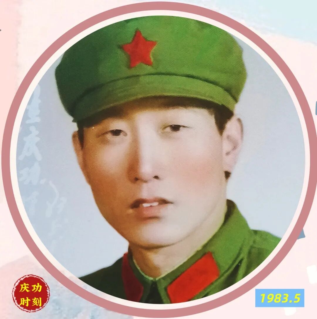 师恩如海 铭记于心——致我成长路上的三位班主任恩师 师恩如海 铭记于心——致我成长路上的三位班主任恩师