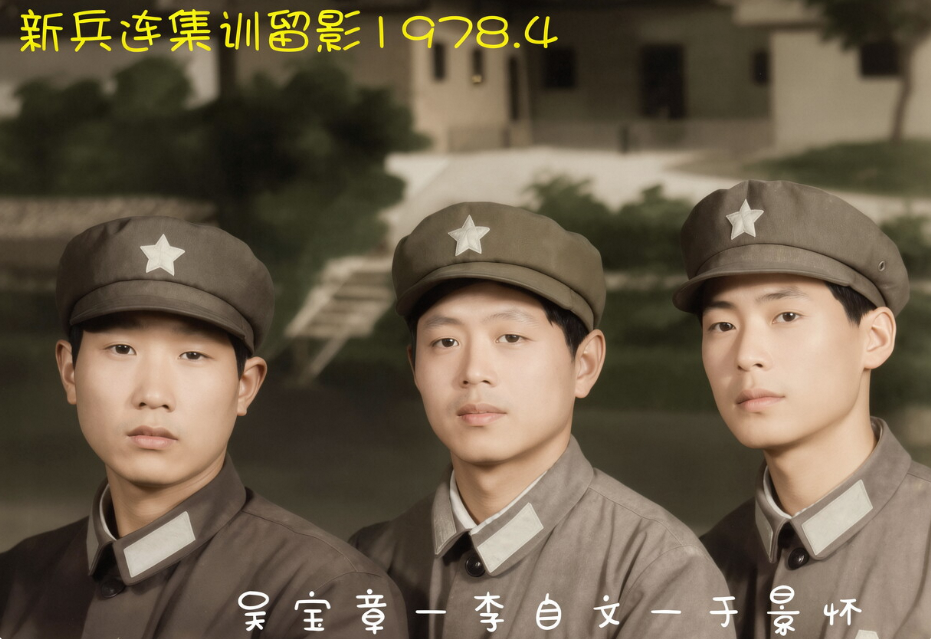 师恩如海 铭记于心——致我成长路上的三位班主任恩师 师恩如海 铭记于心——致我成长路上的三位班主任恩师