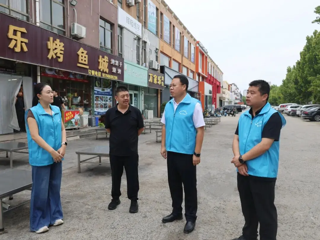无棣县棣丰街道为1976家实体门店精准建档,服务好每一户
