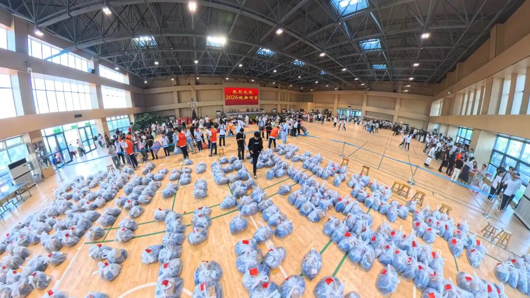 无棣职专2026级新生开启崭新职教求学之路 无棣职专2026级新生开启崭新职教求学之路