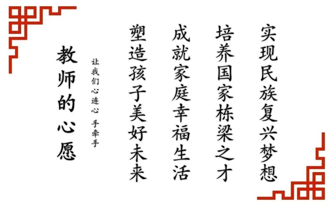无棣职专2026级新生开启崭新职教求学之路 无棣职专2026级新生开启崭新职教求学之路