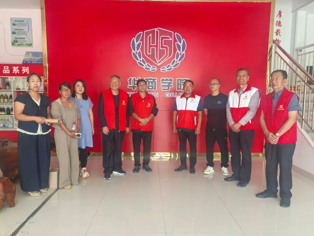 无棣县举办特色电商培训 志愿服务为乡村振兴注入“数字动能” 无棣县举办特色电商培训 志愿服务为乡村振兴注入“数字动能”