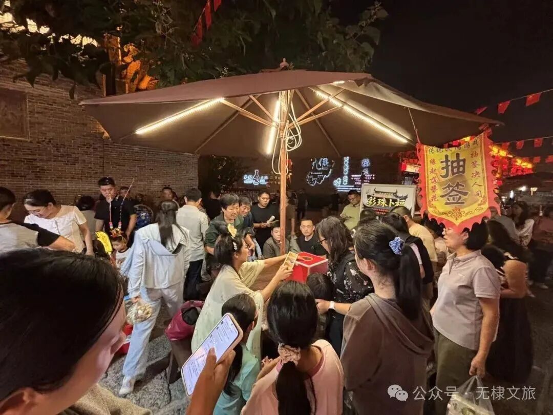 央视多频道聚焦|无棣古城国庆文旅火爆出圈 央视多频道聚焦|无棣古城国庆文旅火爆出圈