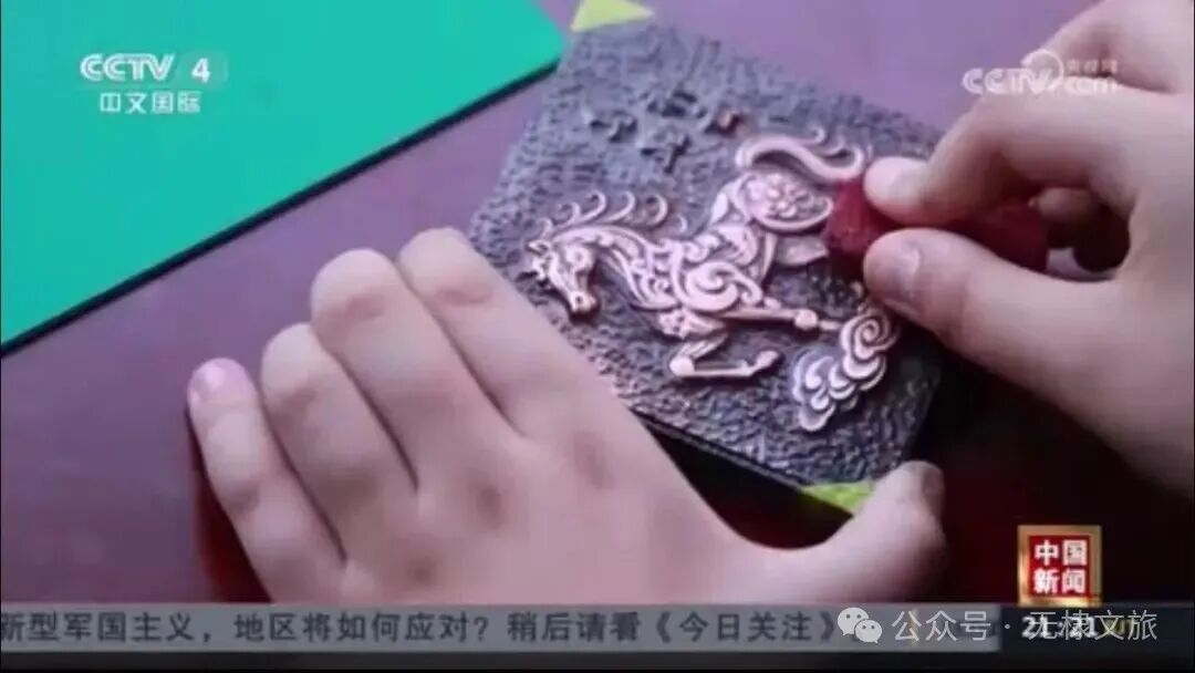 央视多频道聚焦|无棣古城国庆文旅火爆出圈 央视多频道聚焦|无棣古城国庆文旅火爆出圈